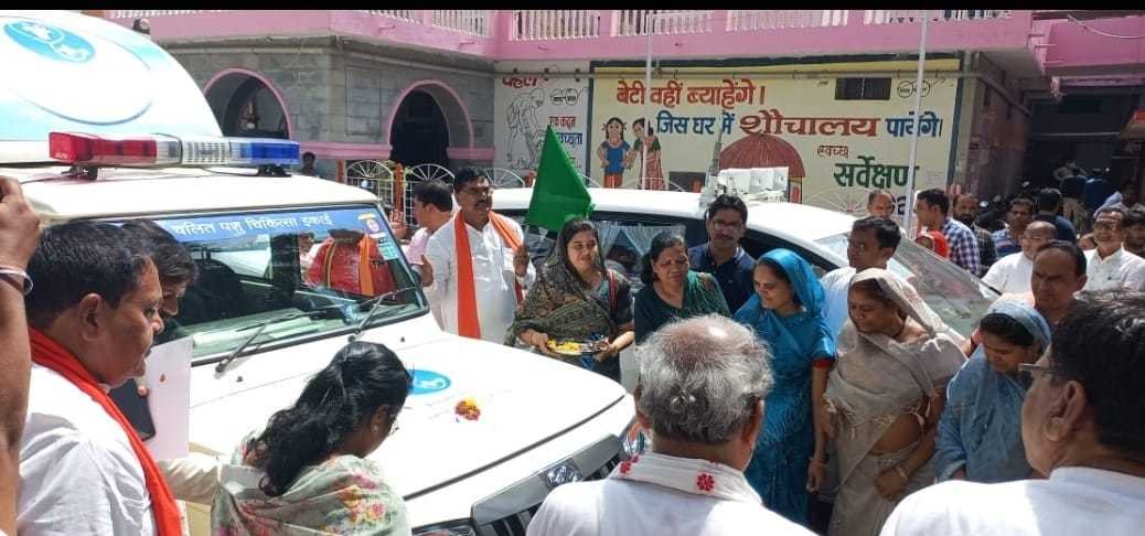 कृषि मंत्री ने पशु चिकित्सा एंबुलेंस को दिखाई हरी झंडी