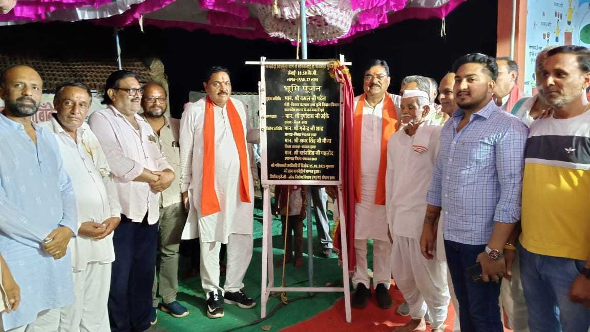 कृषि मंत्री ने विकास कार्यों का किया लोकार्पण व भूमिपूजन  