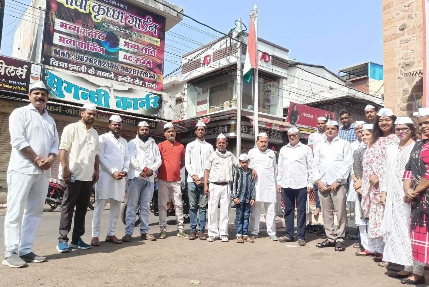 कांग्रेस सेवादल कर रहा परंपरा का बखूबी निर्वहन