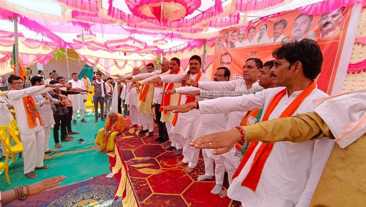 बूथ कार्यकर्ता सम्मेलन में कमल पटेल का अनोखा 3 सूत्रीय फार्मूला….