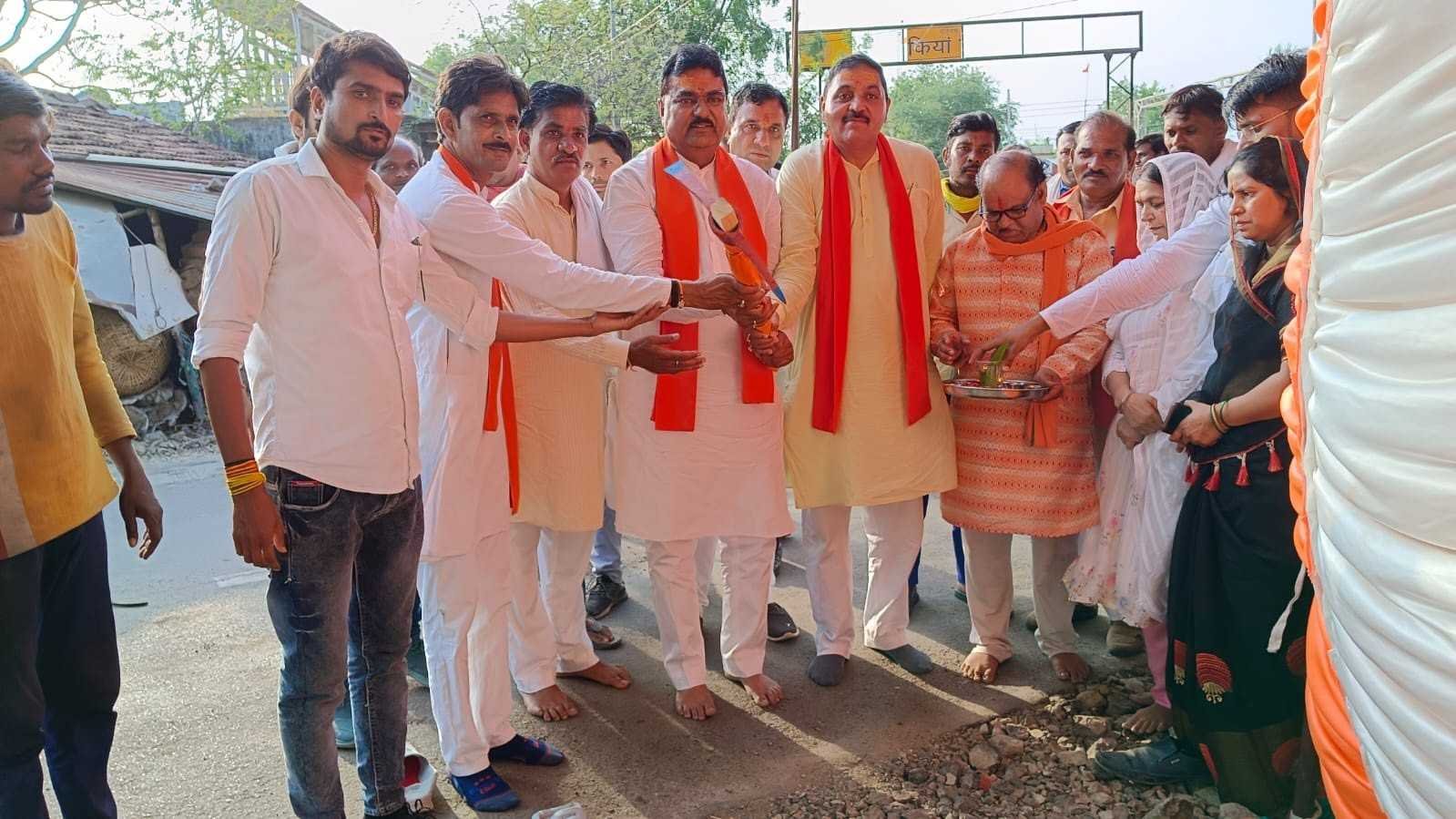 कृषि मंत्री ने किया भूमिपूजन