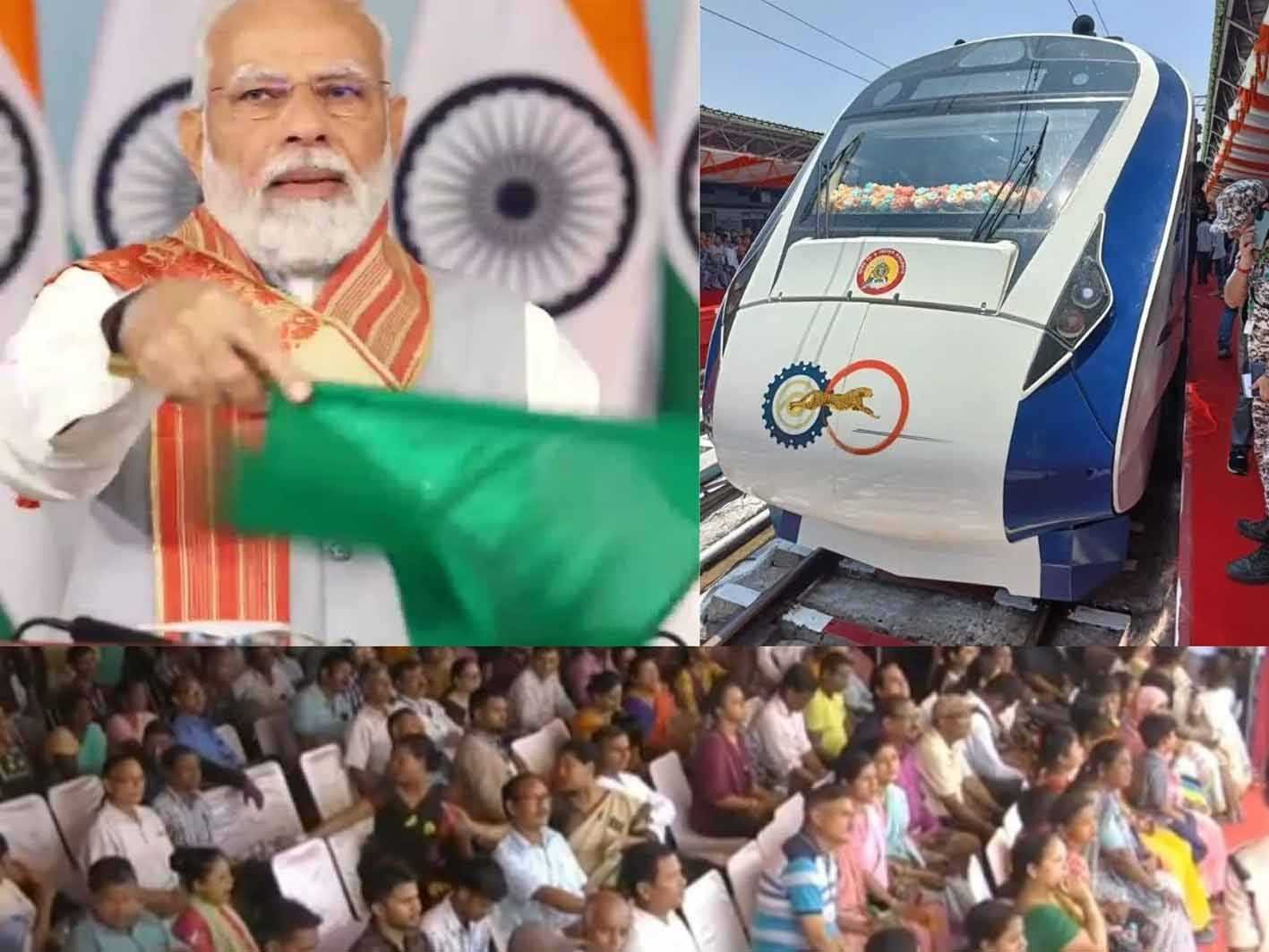 पीएम ने असम की पहली वंदे भारत एक्सप्रेस को झंडी दिखाकर किया रवाना  