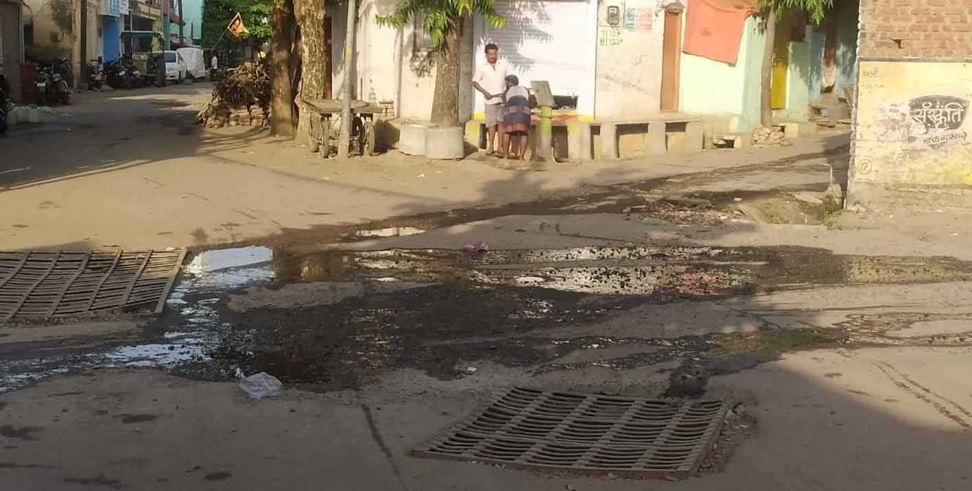 यह बात गलत है…