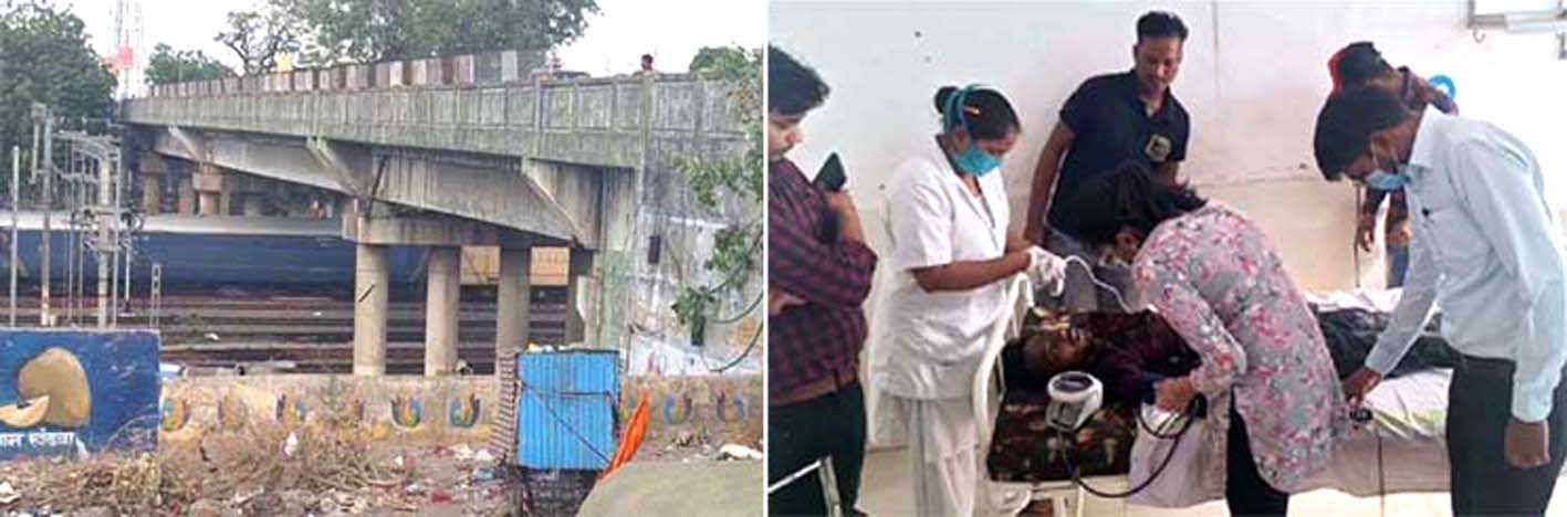 पुलिस गिरफ्त से भागकर रेलवे ओवरब्रिज से कूदा बलात्कार का आरोपी, हालत गंभीर