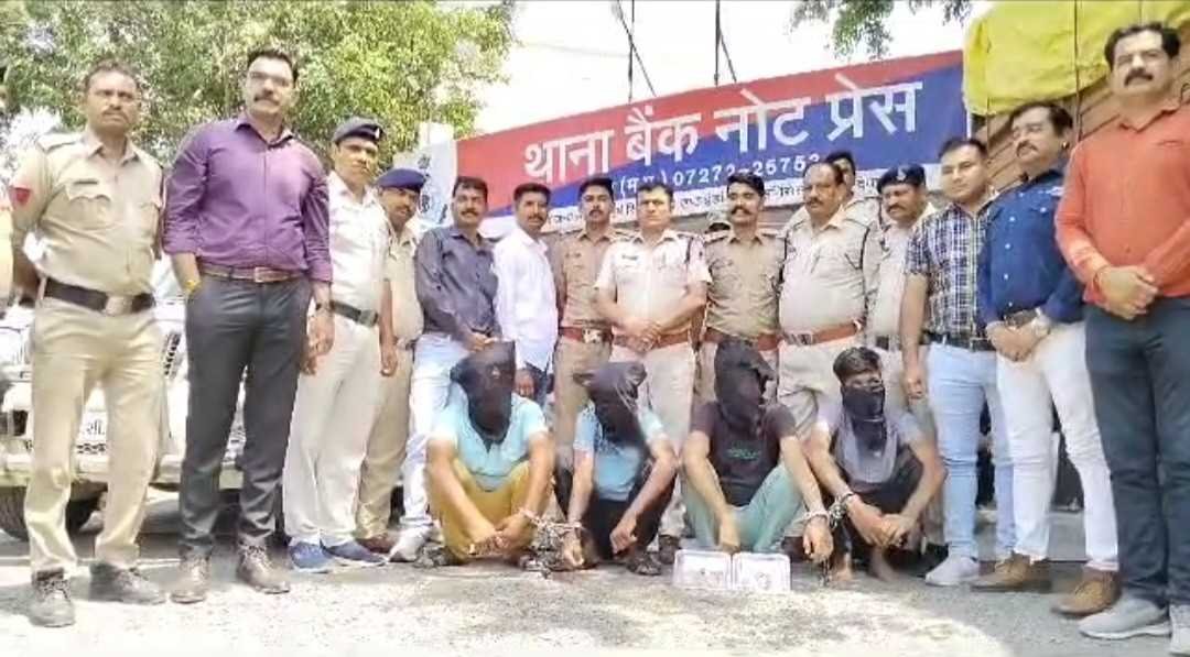 सोयाबीन की चोरी की 37 बोरी ट्रक सहित 32 लाख का सामान जब्त, 5 आरोपी गिरफ्तार