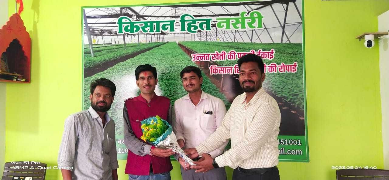 एक जिला एक उत्पाद योजना अंतर्गत किसानों को बांस की खेती के बारे में दी जानकारी