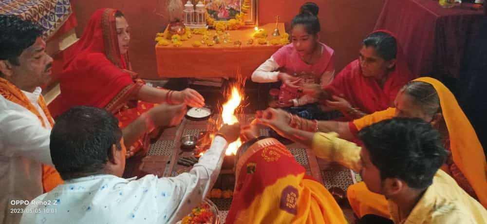 अखिल विश्व गायत्री परिवार शांतिकुंज हरिद्वार के तत्वावधान में