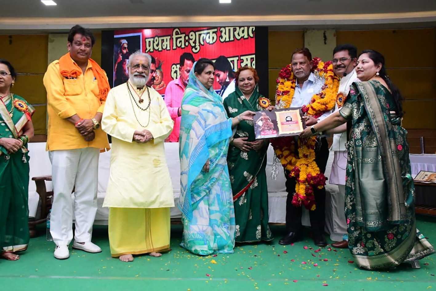 अखिल भारतीय युवक-युवती परिचय सम्मेलन संपन्न