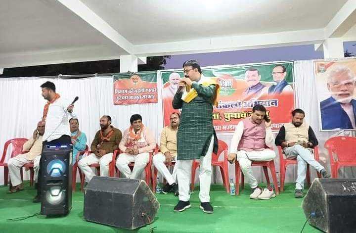 हम कार्यकर्ता आधारित पार्टी के सदस्य हैं और अंत्योदय ही हमारी पहचान