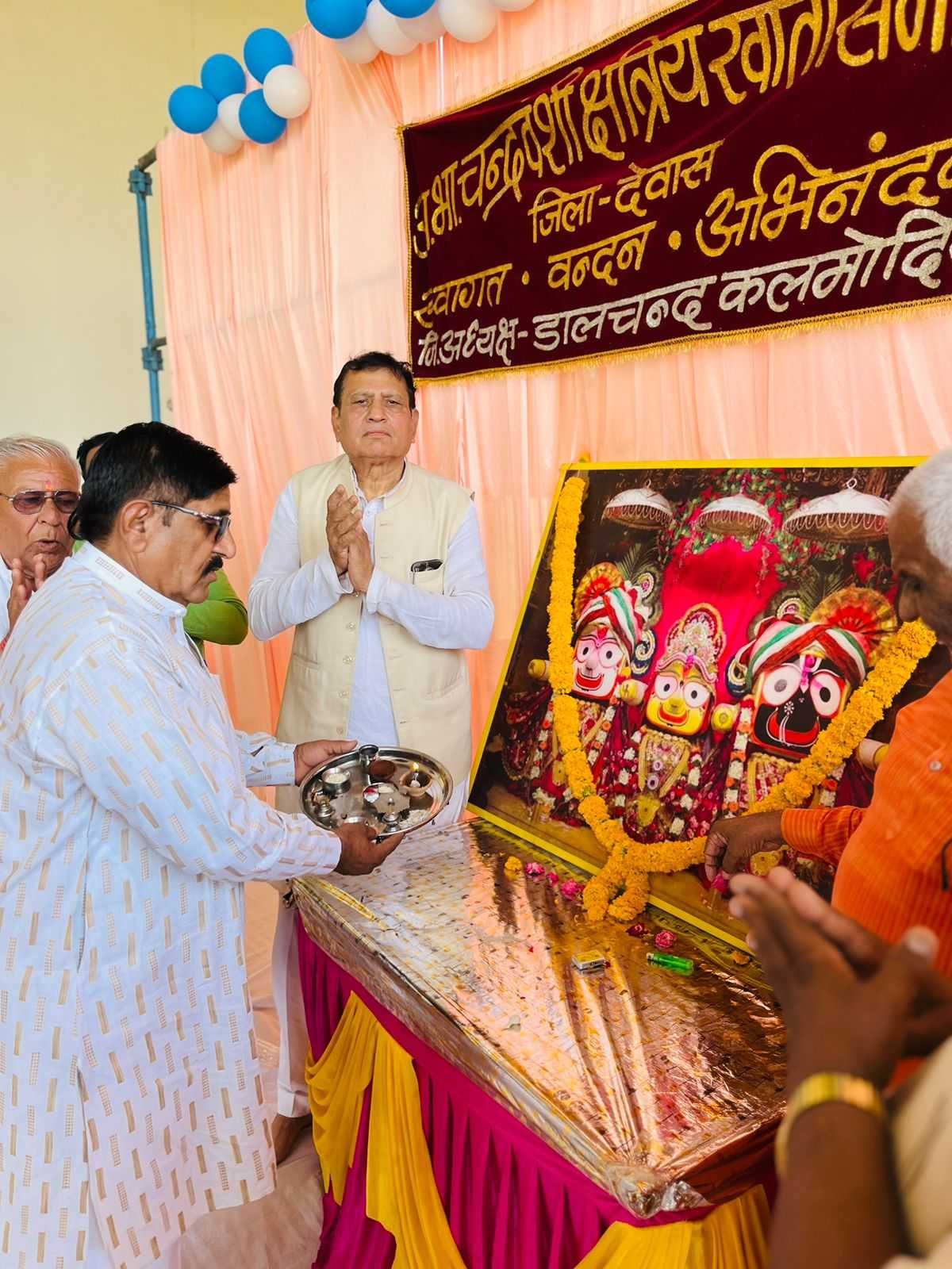 भगवान जगन्नाथ रथयात्रा को लेकर अभा चंद्रवंशी क्षत्रिय खाती समाज की बैठक सम्पन्न