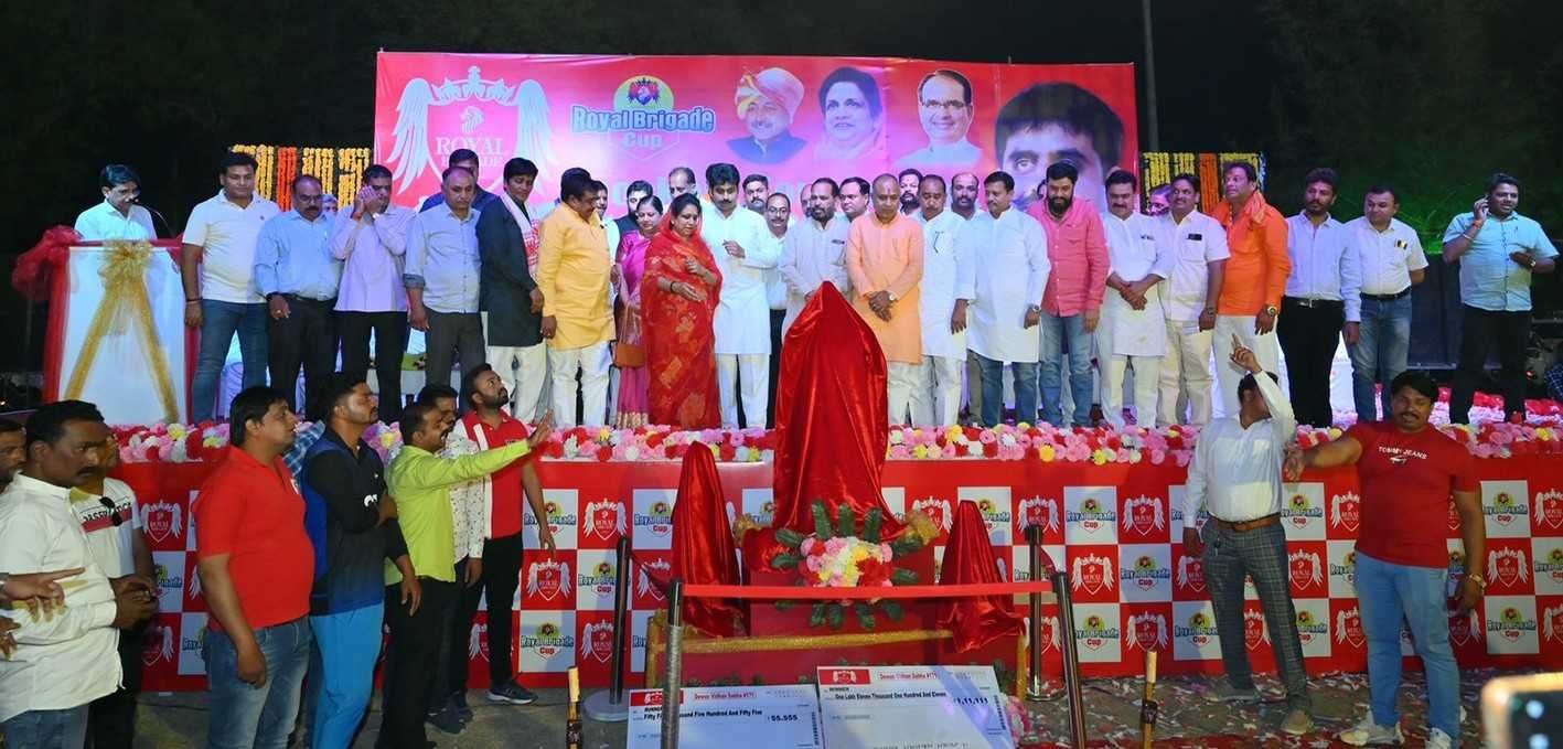 संस्था रॉयल ब्रिगेड की खेल के क्षेत्र में सुंदर पहल