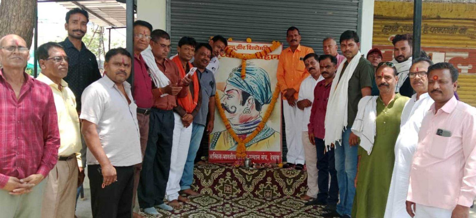 वीर शिरोमणि पृथ्वीराज सिंह चौहान की जयंती