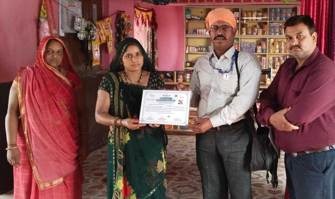 शिक्षा के क्षेत्र में सक्रिय शाला प्रबंधन समिति किया सम्मानित