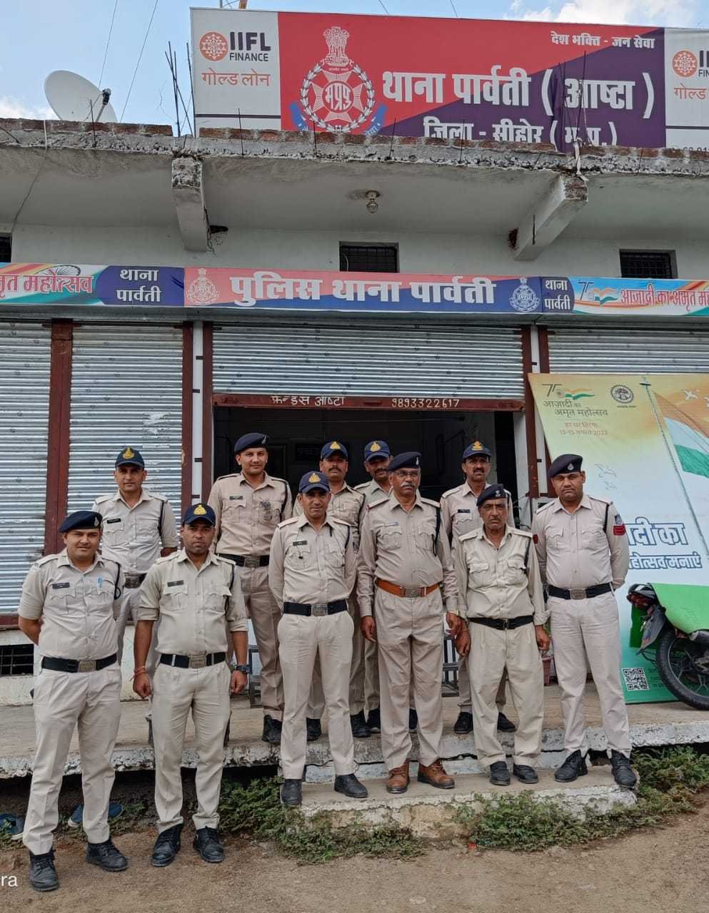 नौकरी दिलाने के नाम पर ठगी करने वाले आरोपी को किया गिरफ्तार