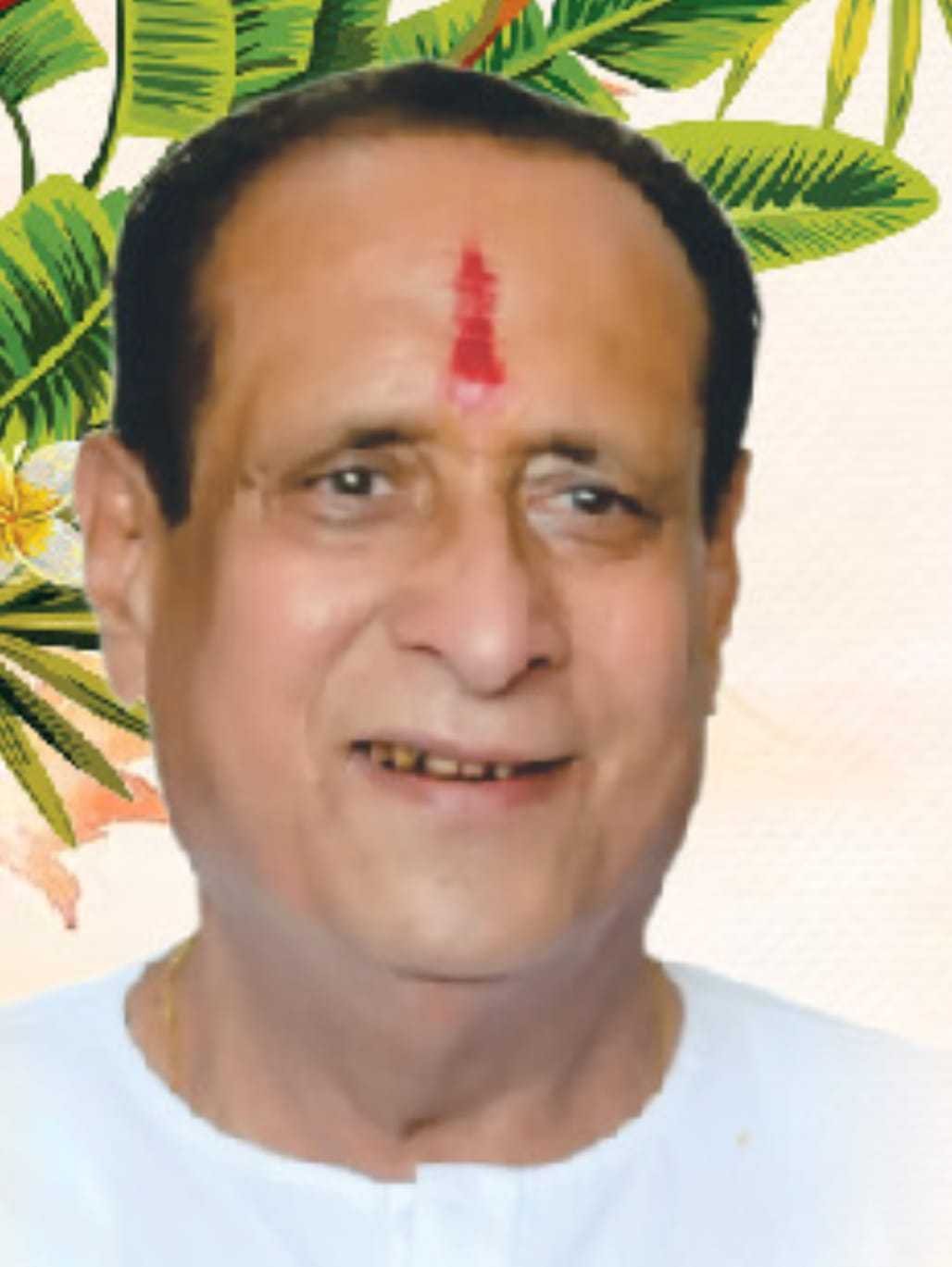 पूर्व विधायक के जन्म जयंती पर होगा भजन संध्या का आयोजन