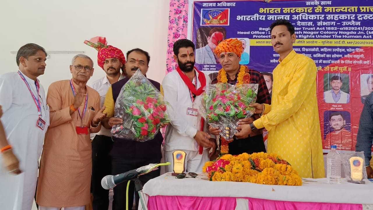 समाज के हर तबके को न्याय मिले यही भावना के साथ करें कार विधायक आशीष शर्मा