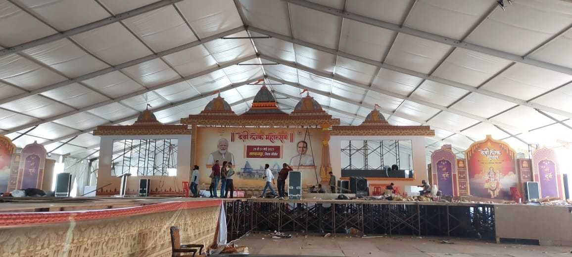 साधु संतो की मौजूदगी में आज सीएम रखेंगे देवी लोक की आधारशिला