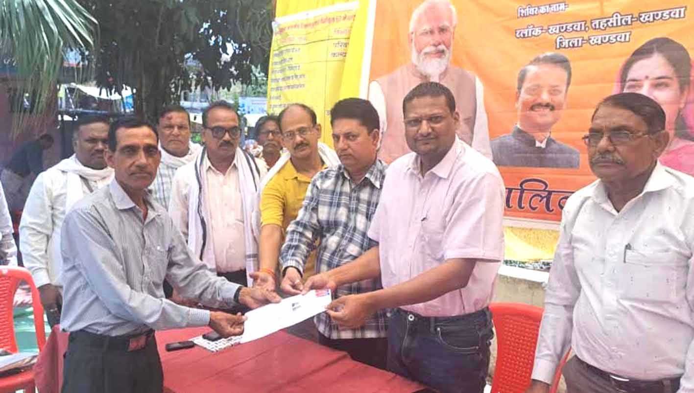 मुख्यमंत्री जनसेवा अभियान शिविर में 941 आवेदनों का हुआ निराकरण