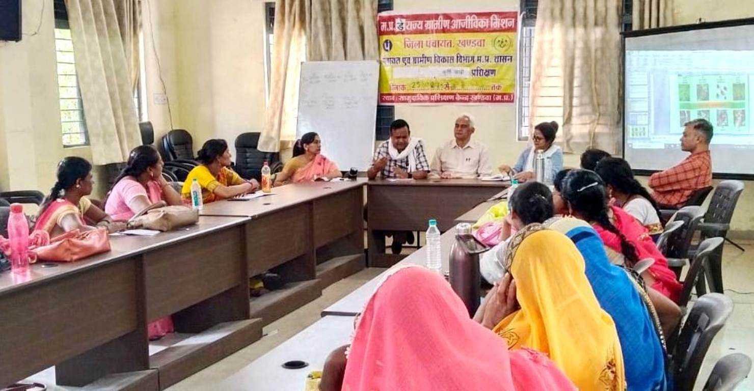 एक दिवसीय कृषि सखी का प्रशिक्षण संपन्न