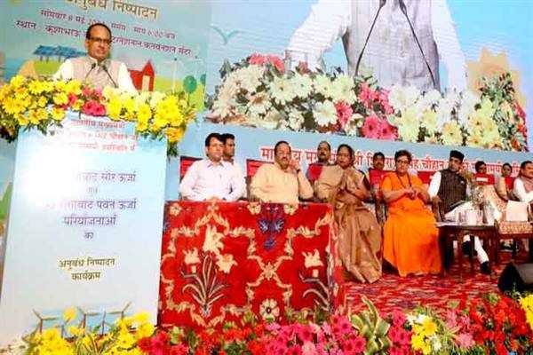 वैकल्पिक ऊर्जा के उपयोग की पहल कर भोपाल ने दिया है देश को संदेश