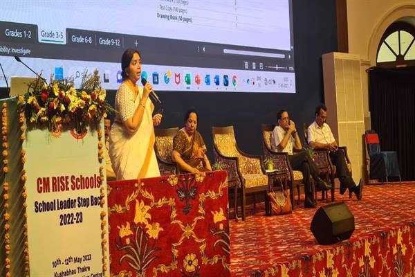 विभागीय लक्ष्यों के साथ प्राचार्य स्वयं के लक्ष्यों का भी निर्धारण करें