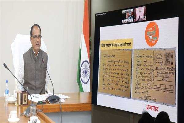 बहनों के खातों में 10 जून को डाली जाएगी मुख्यमंत्री लाड़ली बहना योजना की राशि