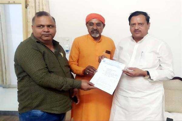 मध्यप्रदेश सहकारिता समिति कर्मचारी महासंघ का कलमबंद आंदोलन स्थगित