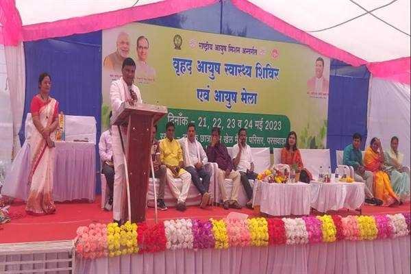 आयुष चिकित्सा पद्धति से स्वस्थ जीवन-शैली विकसित करें