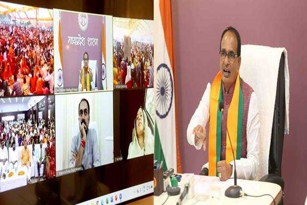 मुख्यमंत्री कन्या विवाह अद्भुत योजना है