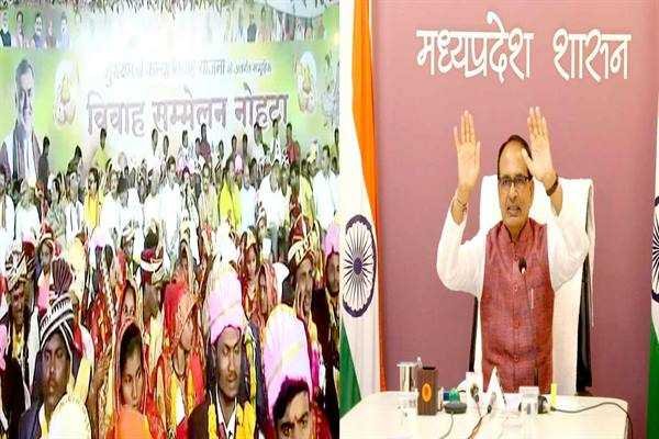 ऐतिहासिक है जबेरा में मुख्यमंत्री कन्या विवाह योजना का कार्यक्रम