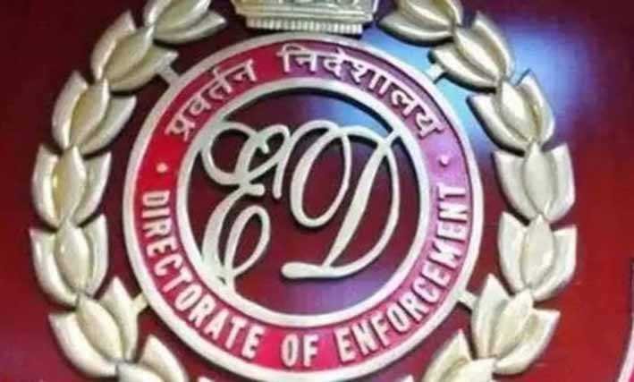 हेमकुंत फाउंडेशन की 5.37 करोड़ की संपत्ति ईडी ने की अटैच