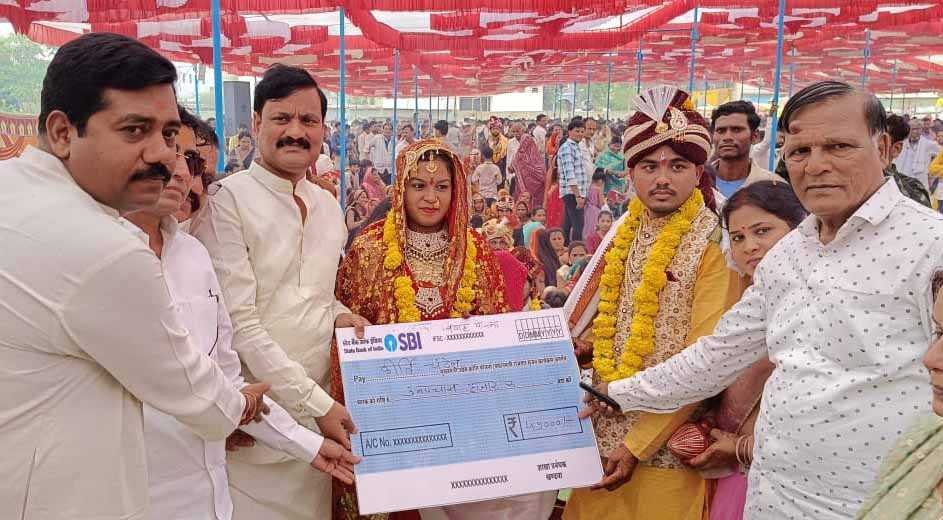 मुख्यमंत्री कन्यादान योजना में 148 जोड़े बंधे परिणय सूत्र में