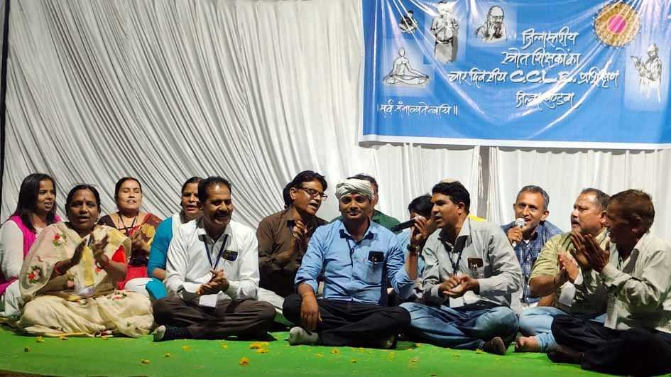 सीसीएलई प्रशिक्षण का आयोजन