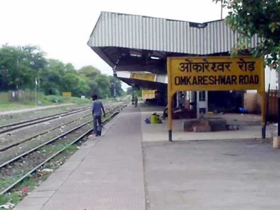 खंडवा-ओंकारेश्वर रोड मेमू रेल जल्द दौड़ेगी