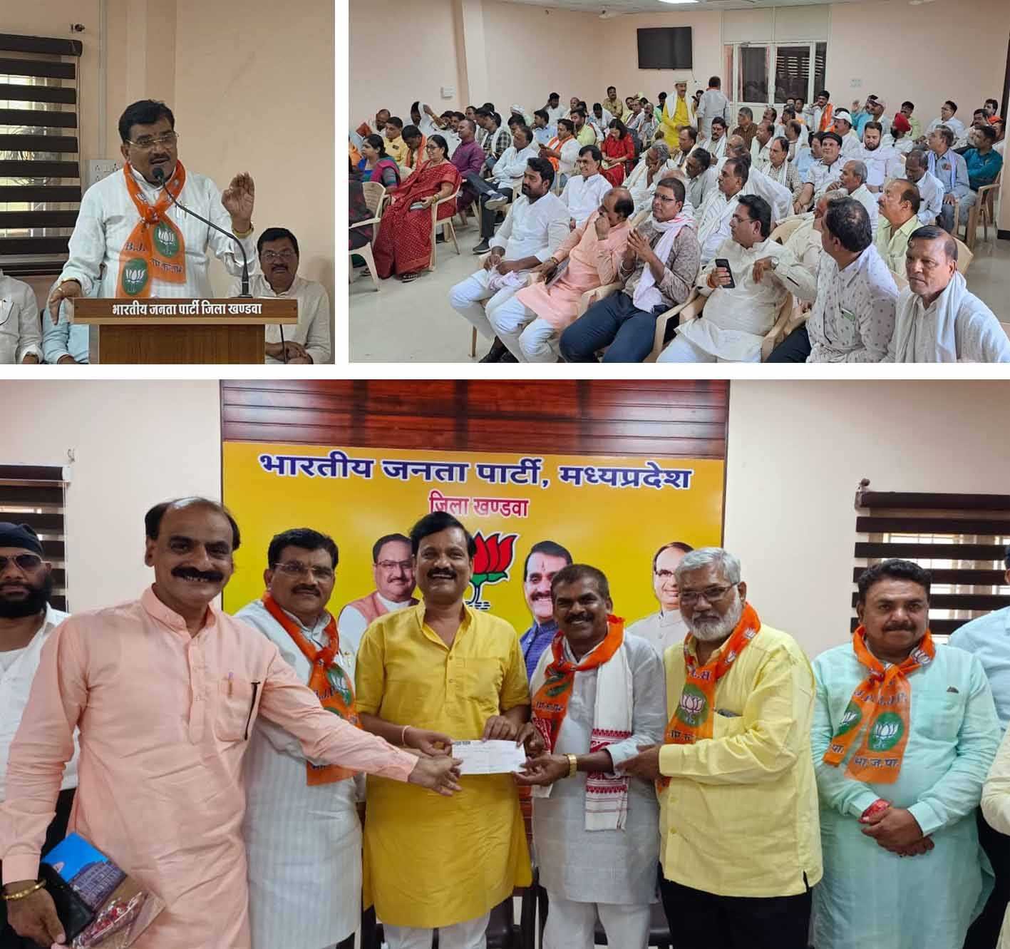 संगठन की मदद से ही हम पूर्ण विजय संकल्प की ओर बढ़ सकते हैं