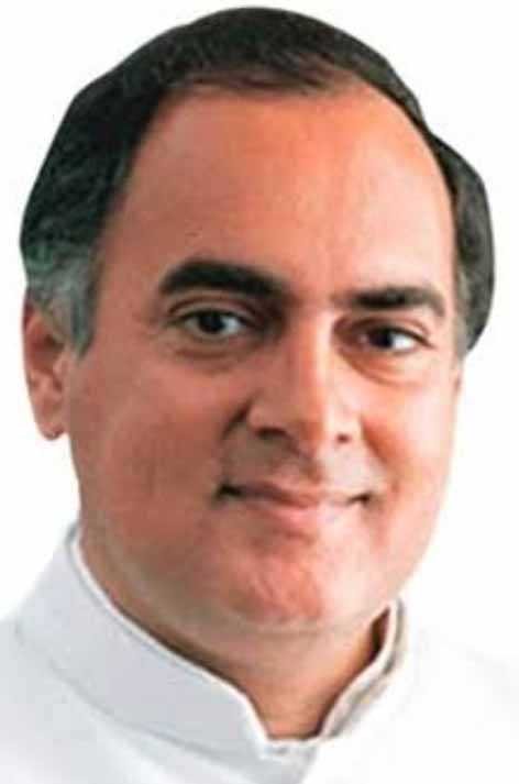 राजीव गांधी की पुण्यतिथि आज
