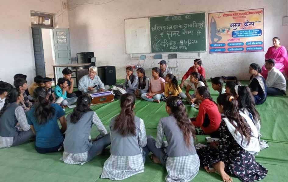 सीएम राइज़ विद्यालय मूंदी में समर कैंप का आयोजन