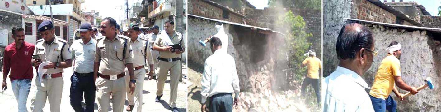 एंटी माफिया अभियान : चार के अवैध मकान तोड़े