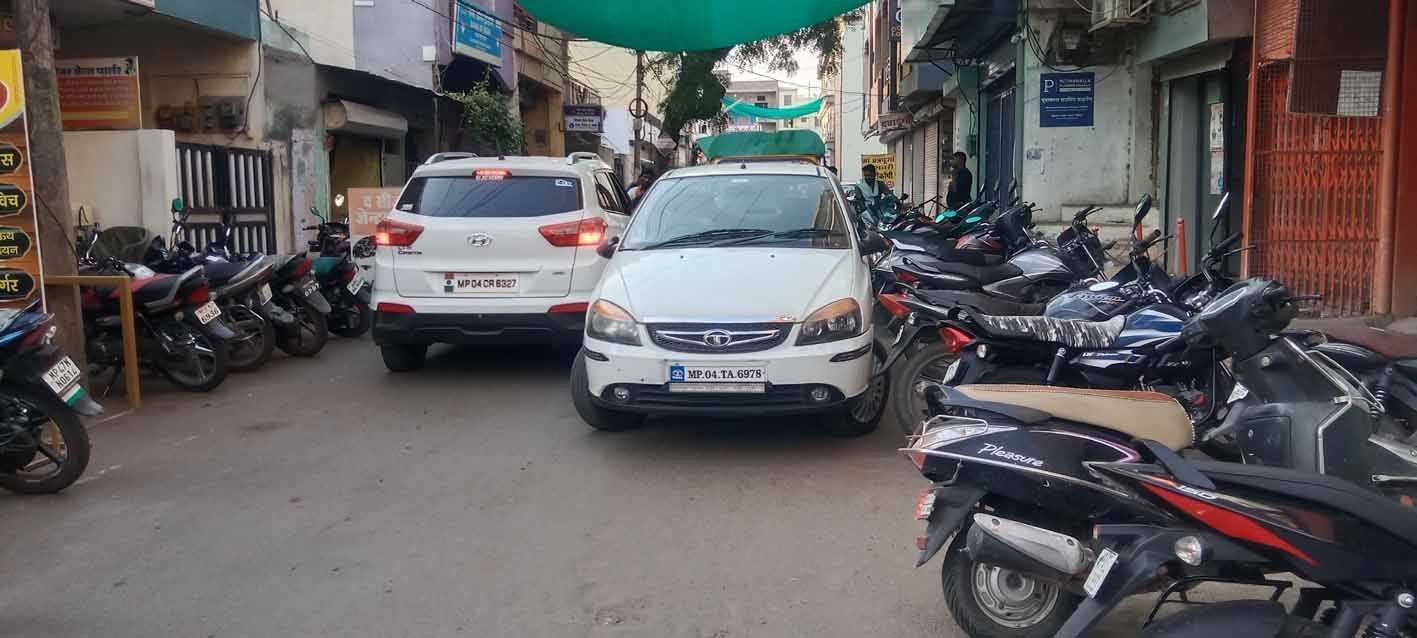 यह बात गलत है….