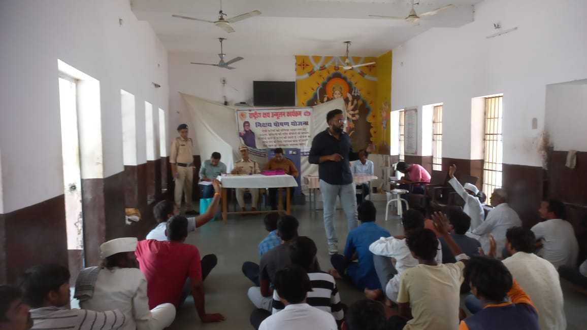 जिला क्षय केन्द्र एवं सुभिक्षा प्लस परियोजना के द्वारा जेल पर टीबी/एचआईवी/नशामुक्ति जागरूकता एवं जॉच शिविर आयोजित