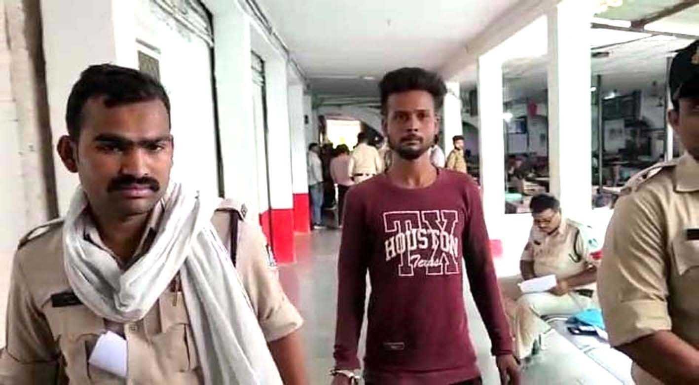 युवती को प्रेमजाल में फंसाकर रुपए लेकर फरार युवक महाराष्ट्र से गिरफ्तार