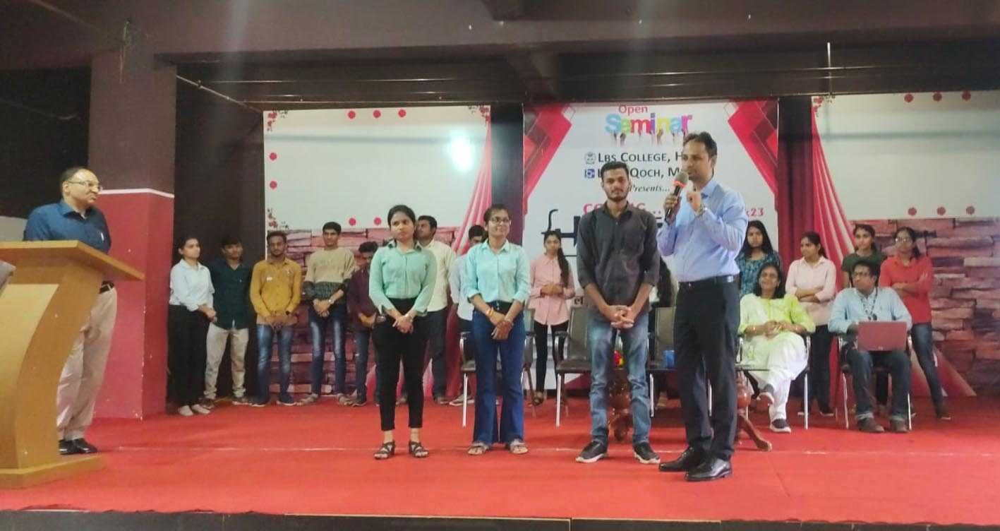 एलबीएस कॉलेज में कोडिंग पर ओपन सेमिनार का हुआ आयोजन