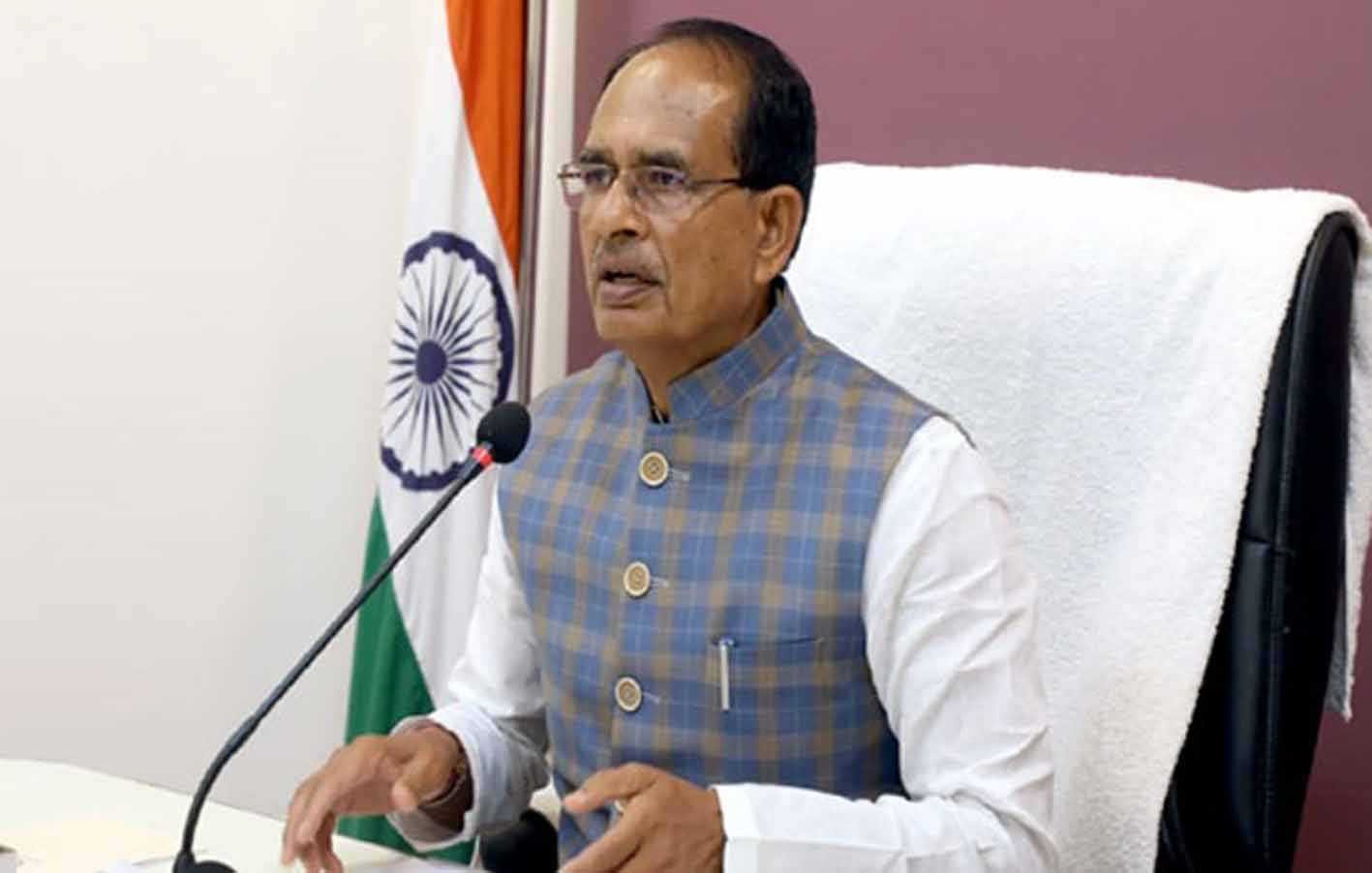 धरती पुत्र किसानों के संकल्प से सार्थक हुआ विश्व पर्यावरण दिवस : शिवराज