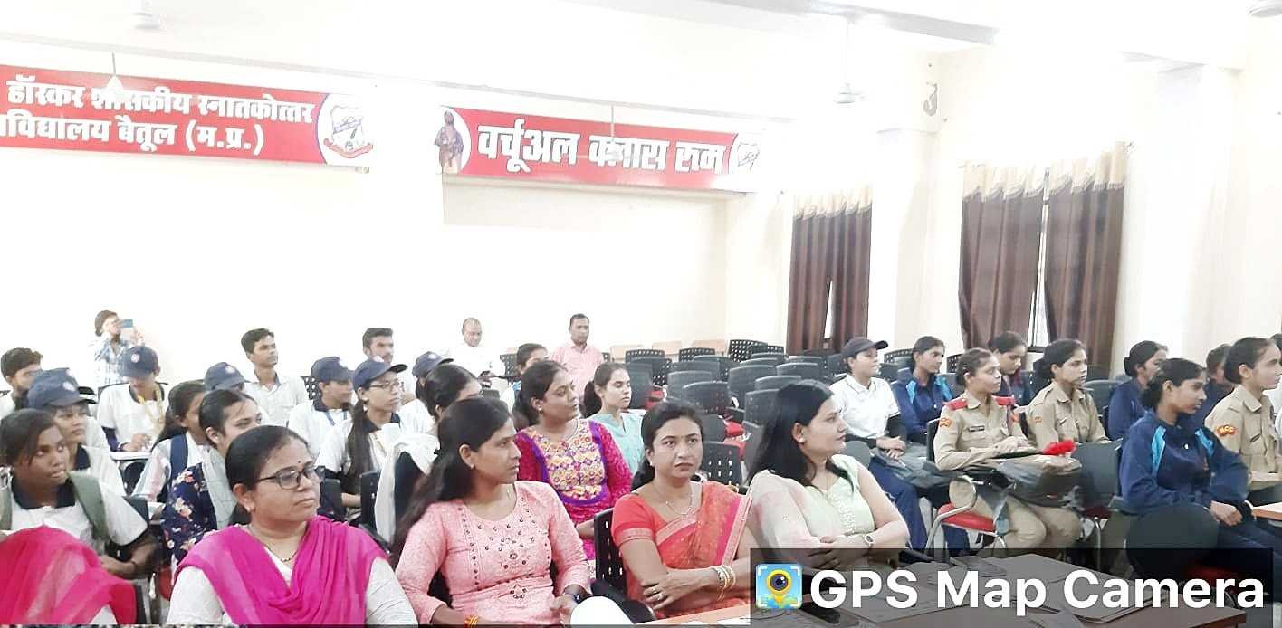 तंबाकू निषेध पखवाड़ा जनजागृति के साथ मनाया