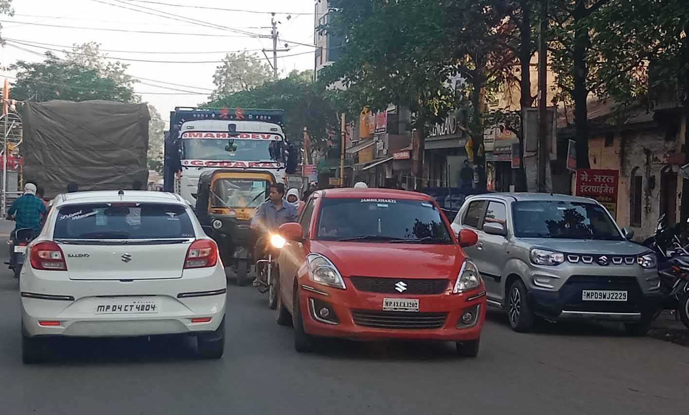 यह बात गलत है….