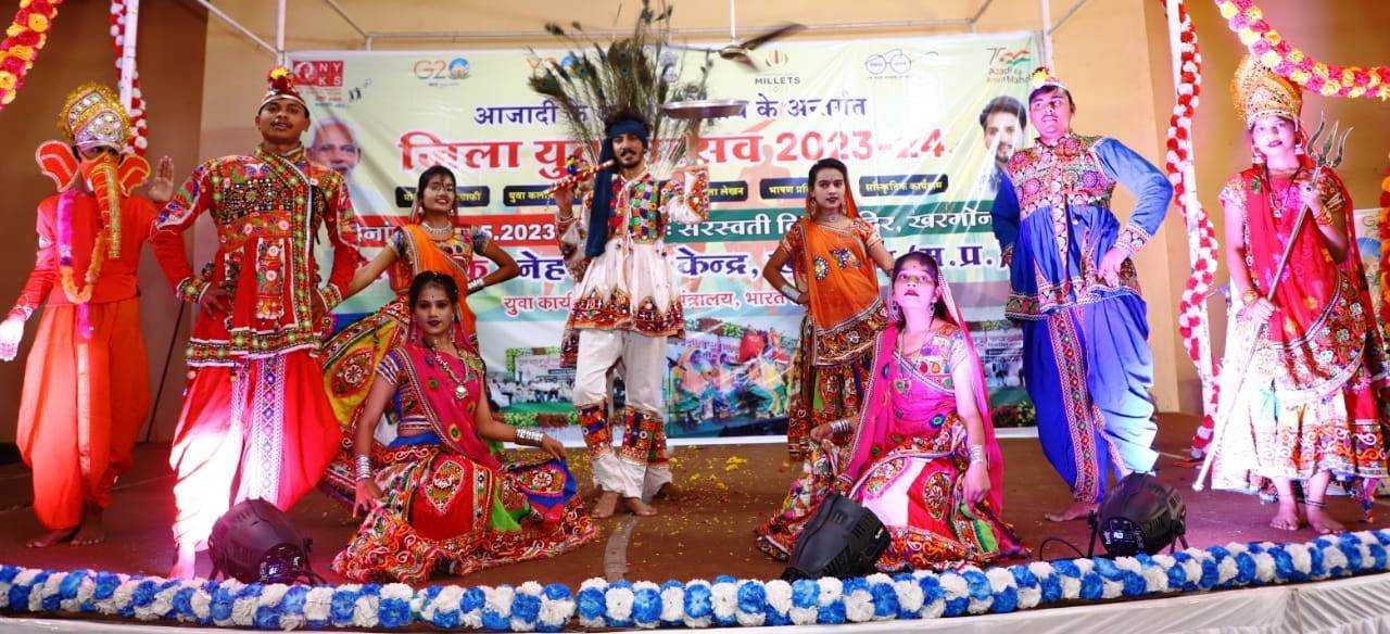 आजादी के अमृत महोत्सव के अंतर्गत युवा उत्सव 2023 का आयोजन