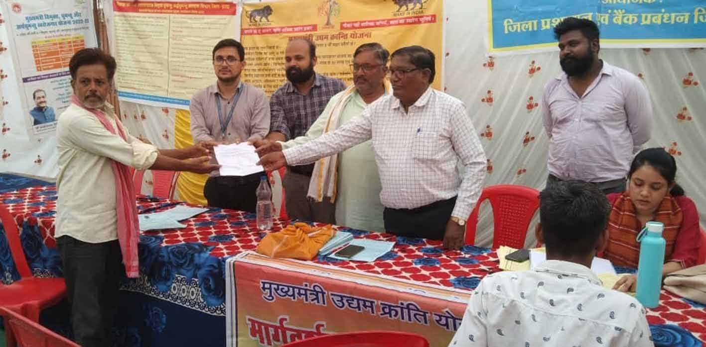 डोलरिया में क्लस्टर स्तरीय क्रेडिट कैम्प संपन्न