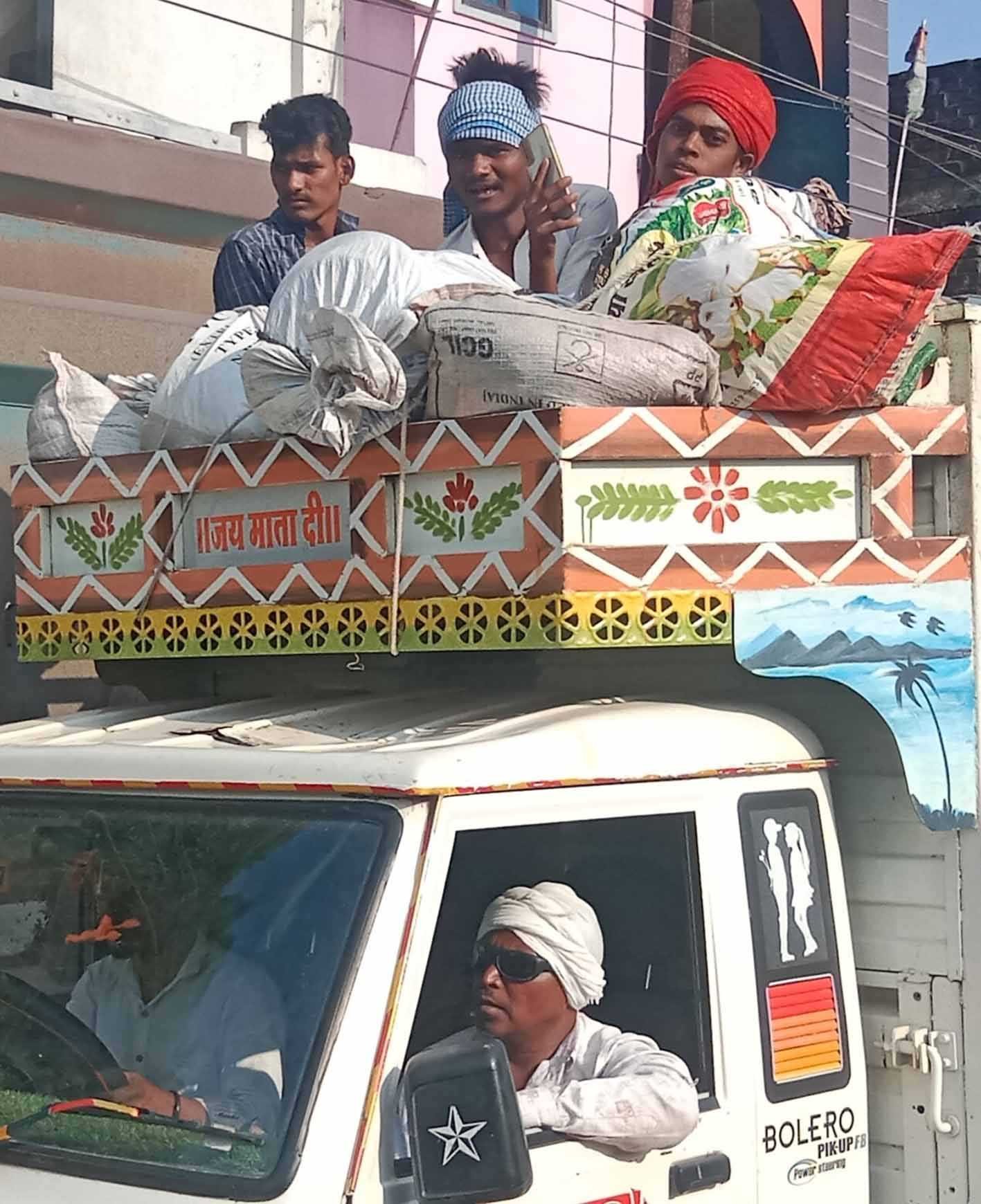 यह बात गलत है….