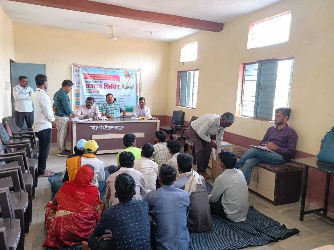 वनक्षेत्र के 5 ग्रामों में राजस्व शिविर संपन्न