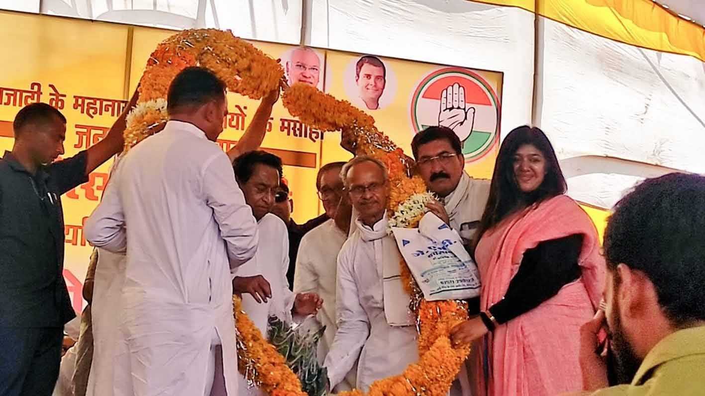 पूर्व सीएम कमलनाथ भेंट किया आभार